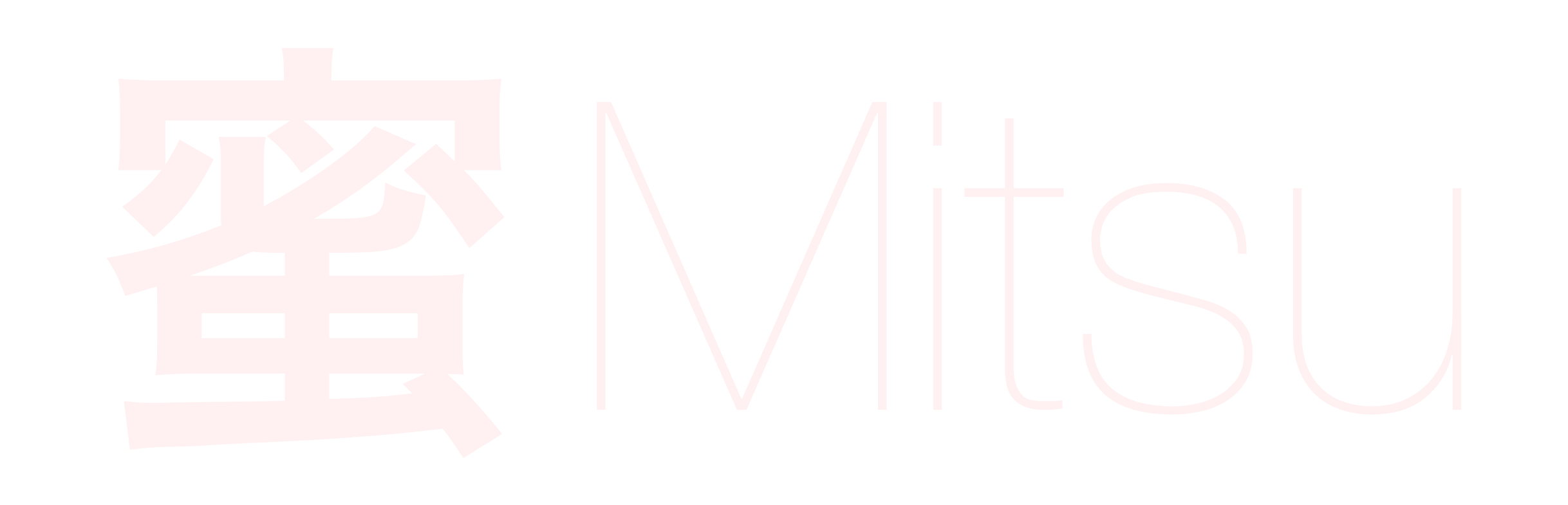 mitsu_logo